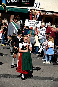 DSC_1014.JPG