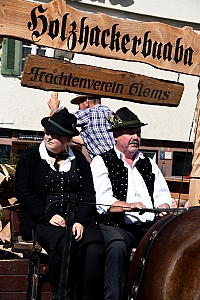 DSC_1120.JPG