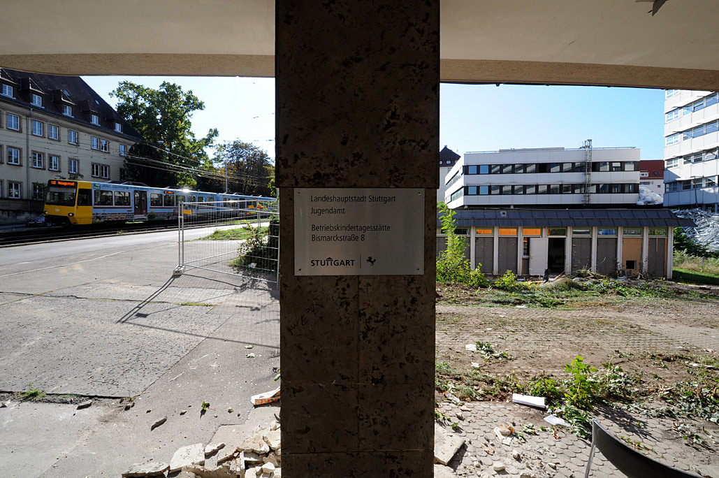 DSC_3914.jpg